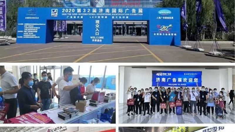 科技感展厅灯光设计：五大关键要素解析