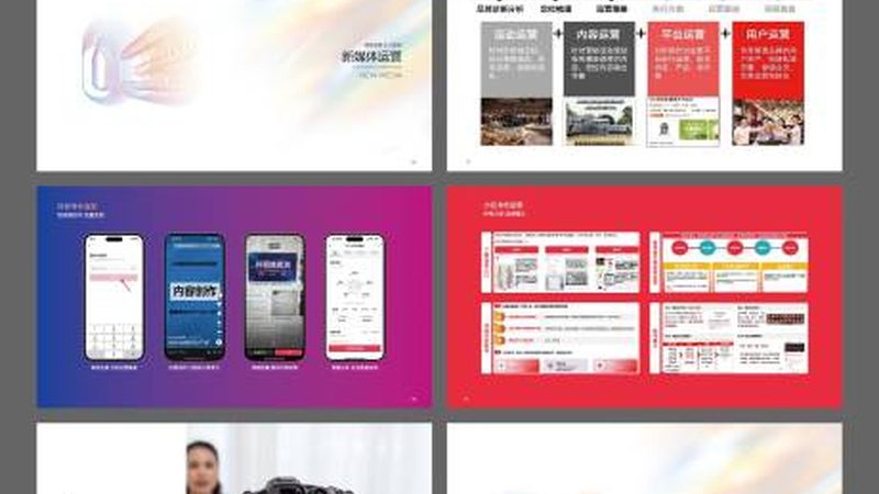 演唱会舞台搭建安全规范：确保舞台安全的五大关键要素