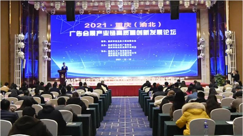 加盟平面设计代理，先看清行业潜规则