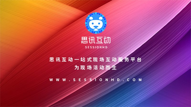 广告喷绘写真选材关键：避开这些误区，提升视觉效果**