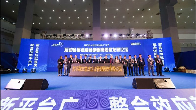 医院logo设计：规范要求与设计要点解析
