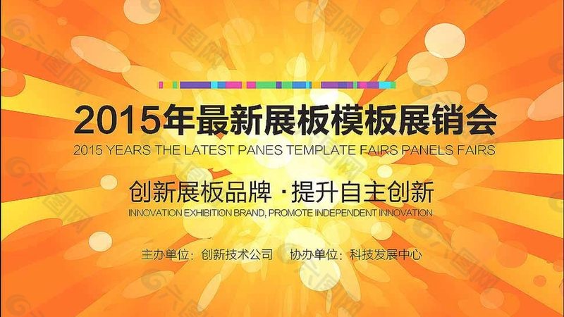 需求分析：明确项目类型与目标受众