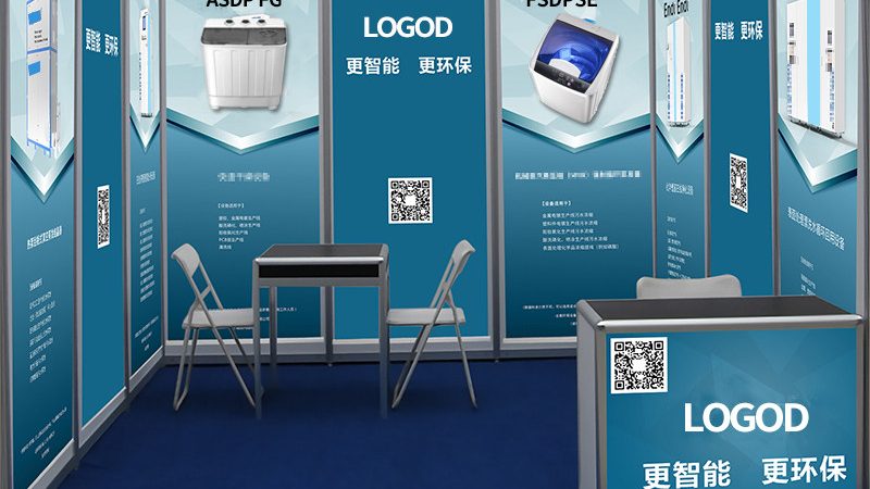 行业洞察：包装设计加盟，市场前景与挑战并存
