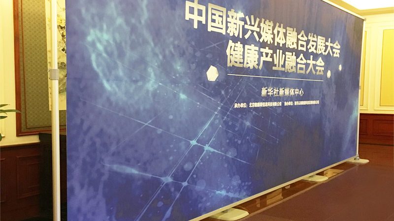 广告设计与制作，未来职业的璀璨星辰