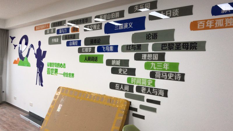 户外灯箱制作工艺流程揭秘：从设计到防水规范