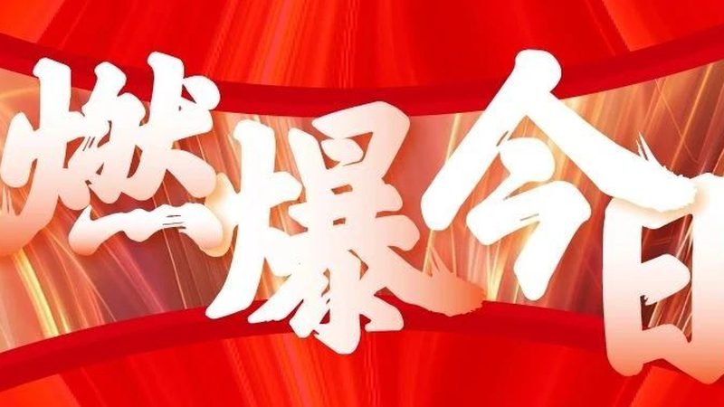 上海临时舞台搭建：揭秘专业团队背后的秘密
