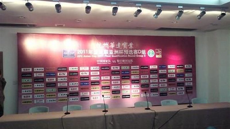 临时舞台定制设计：如何打造一场视觉盛宴**