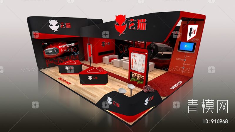 小型会展公司推荐