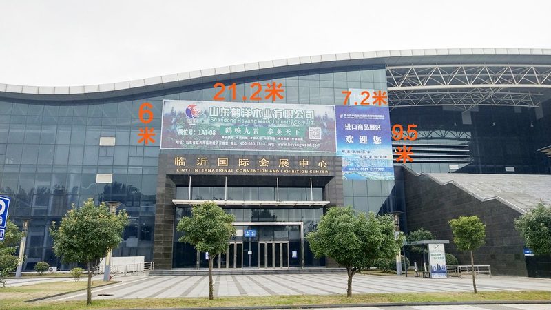 企业展厅装修费用一平方：揭秘成本构成与优化策略**
