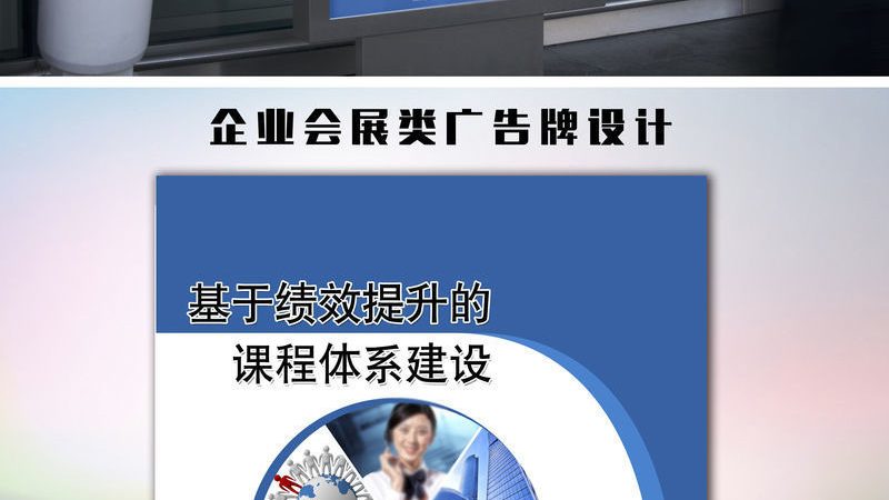餐饮广告海报尺寸规格全解析，告别尺寸困惑