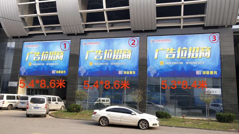 揭秘会展搭建板材型号：选对板材，展台更出彩